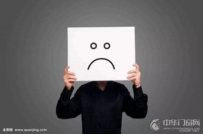 「設(shè)計大有可為」三峰全屋定制設(shè)計峰會圓滿召開!