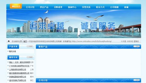 軟件為何要定制開發,揭秘內幕