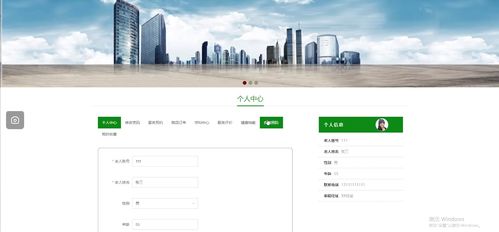 智慧居家養(yǎng)老服務(wù)平臺(tái)開(kāi)發(fā) 居家養(yǎng)老系統(tǒng) 融合智能健康管理與服務(wù)調(diào)度的居家養(yǎng)老平臺(tái)設(shè)計(jì)與實(shí)現(xiàn) 定制 開(kāi)發(fā) 講解