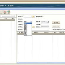 價(jià)格 廠家 中國供應(yīng)商